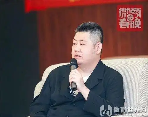 (美丽誓颜品牌创始人王赫)