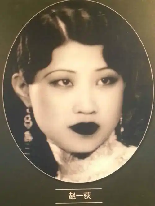 民国第一美人于凤至究竟有多漂亮,艳压群芳,张学良为之拜倒