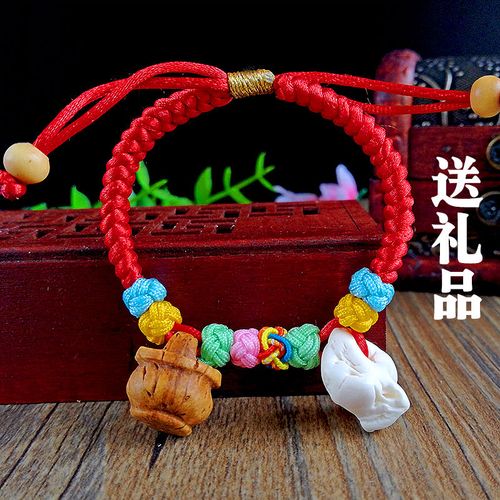 新生儿宝宝婴儿童防惊吓桃篮压惊手串桃木成人桃核黑狗牙脚链手链