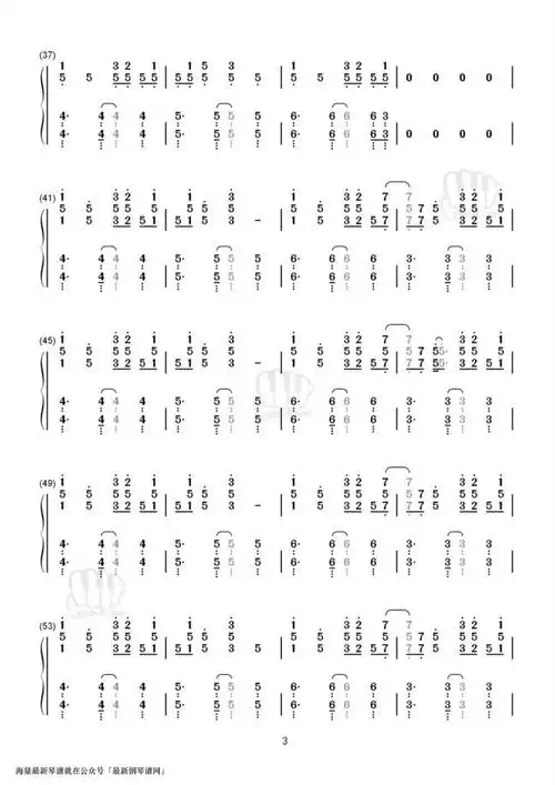 溯reverse数字简谱