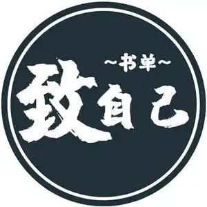 唐涂(情感书单)头像