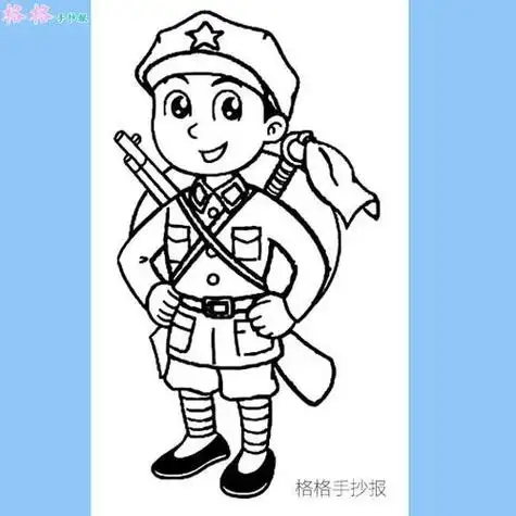 红军简笔画卡通人物红军简笔画战士
