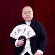 黄大仙 第28集 护堂教主