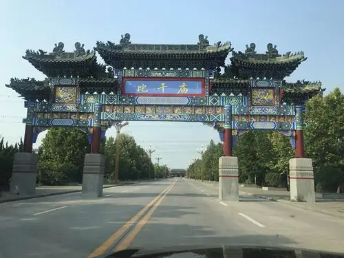 【携程攻略】卫辉比干庙适合单独旅行旅游吗,比干庙单独旅行景点推荐