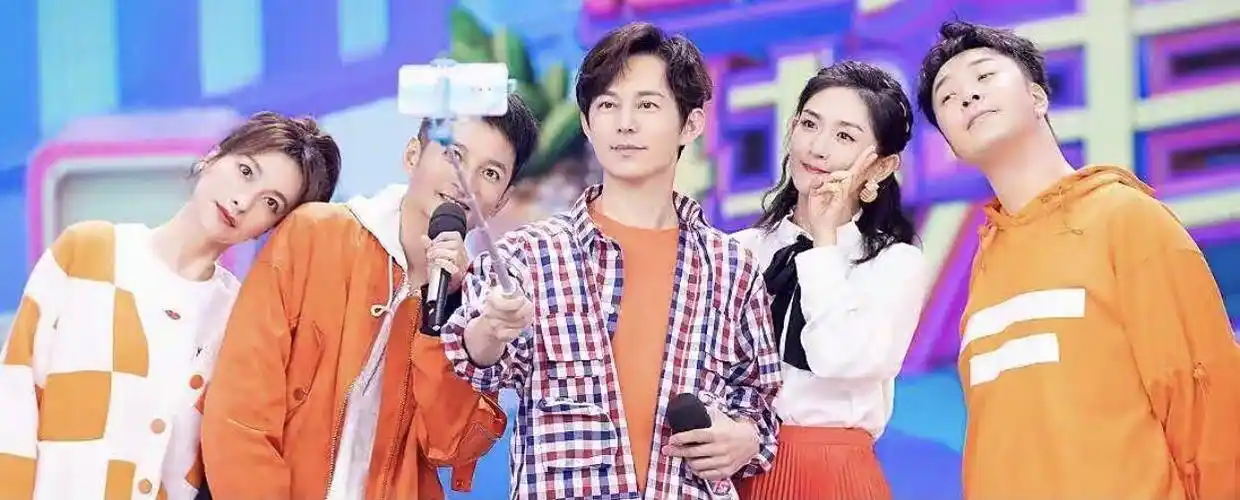 2021快乐大本营停播原因 为什么何炅保护了半个娱乐圈-伙伴百科网-让