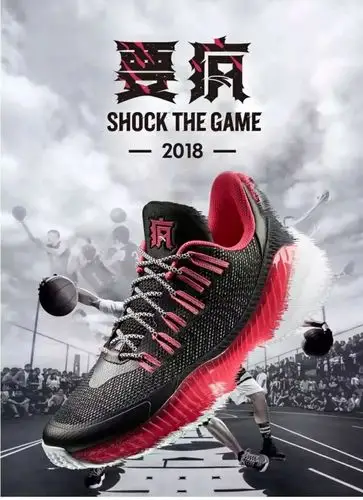 安踏要疯系列火力全开