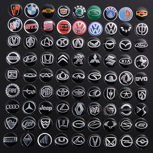 汽车钥匙贴标汽车标志折叠遥控钥匙车标金属三菱五菱北汽铃木标贴