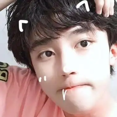 呆萌可爱的00后帅气男生头像我是你的小奶狗