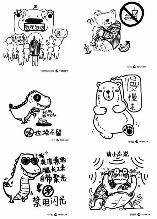 史上最强上海自然博物馆攻略一条最精辟的亲子游路线