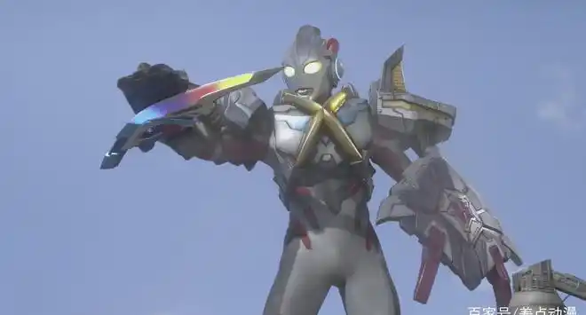 艾克斯奥特曼的9套装甲有的能穿越时空有的只在舞台剧出现过