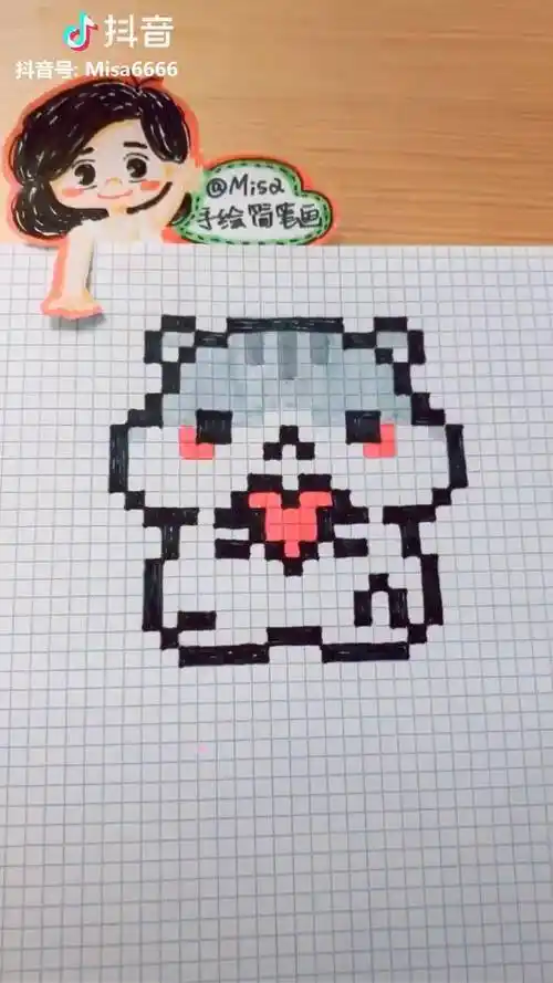 萌萌哒小仓鼠像素画手绘简笔画手账素材像素画拼豆豆