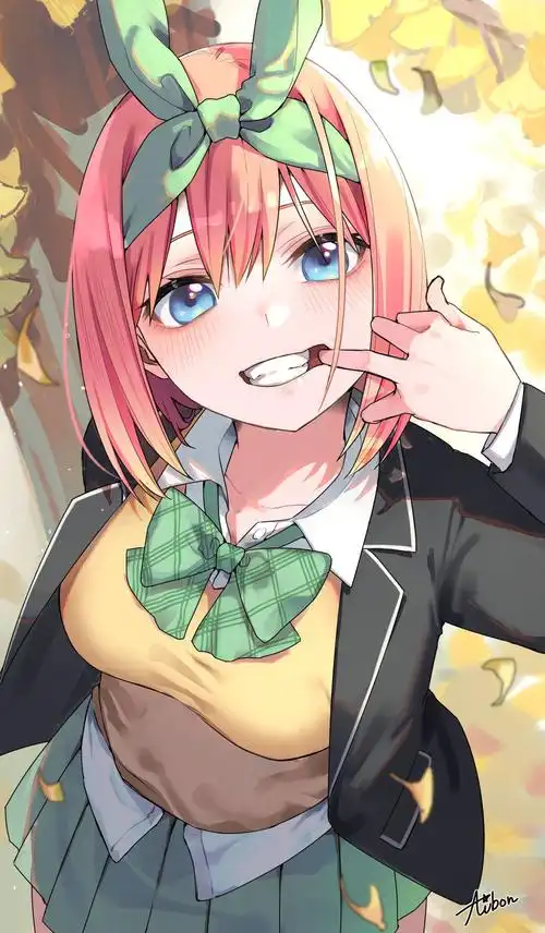 隐藏在秋天的你-五等分的花嫁中野四叶-触站