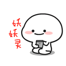 240_240gif 动态图 动图