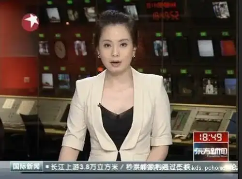 主题:东方卫视主播秦忆,有人和我同好伐,嗲