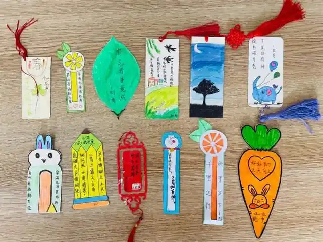 四月芳菲好正是读书时城阳区城阳街道田村小学读书节书签展