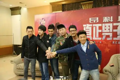 《真正男子汉》嘉宾录制主题曲  王宝强称被歌曲"洗脑"