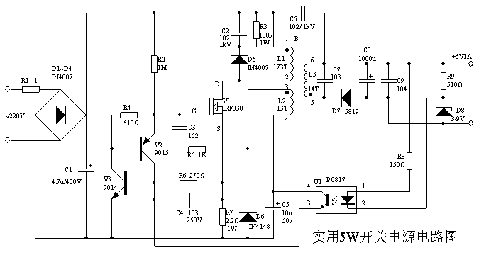 分类:工程技术科学 请问谁有220v转24v开关电源原理图?