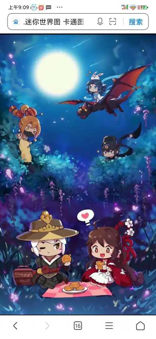 我画的是花小楼程锦衣.再多加了几个人