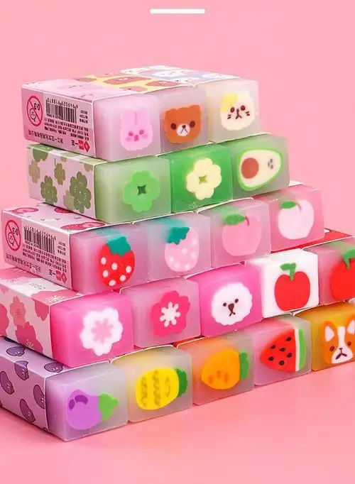 fghgf卡通橡皮擦可切水果胡萝卜樱花可爱儿童像皮擦幼儿园文具奖品