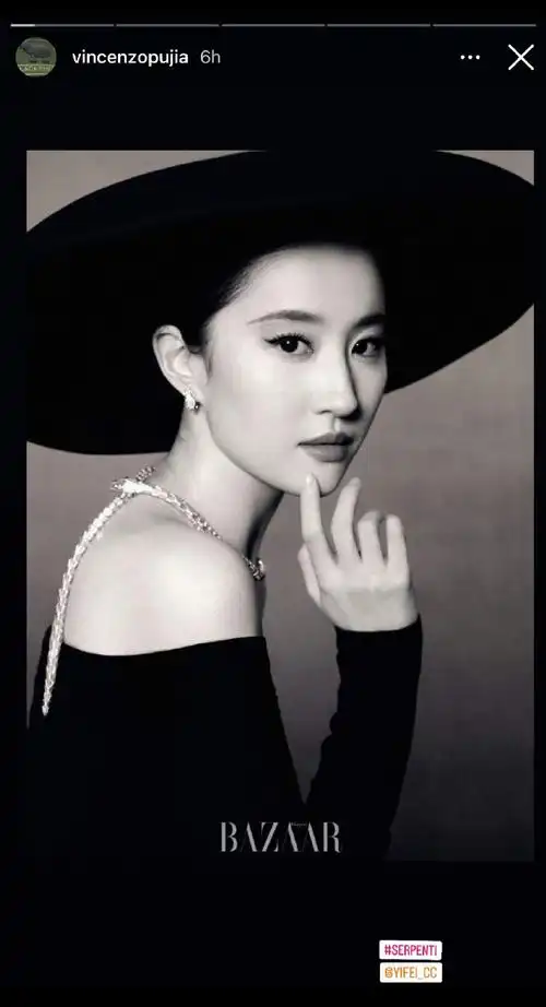 刘亦菲##刘亦菲宝格丽全球品牌代言人