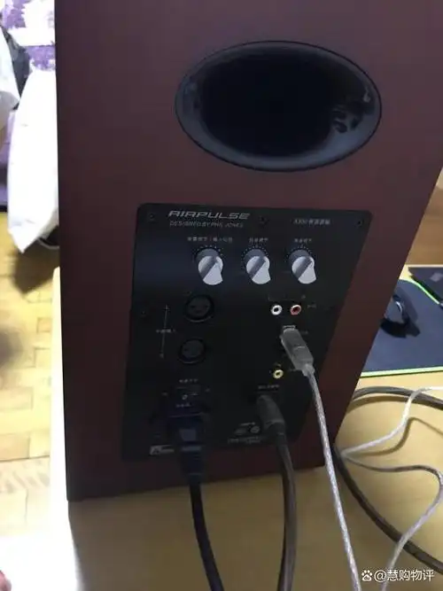 漫步者a300音响怎么样?音质卓越,细节丰富