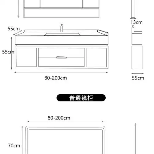双台盆浴室柜轻奢浴室柜组合双台盆大理石智能挂墙式现代简约洗手洗脸