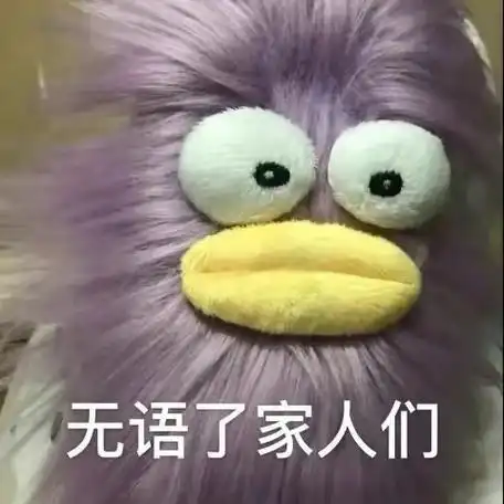 #适合发朋友圈的文案##搞笑文案##朋友圈搞笑文案##可爱文案##小清新