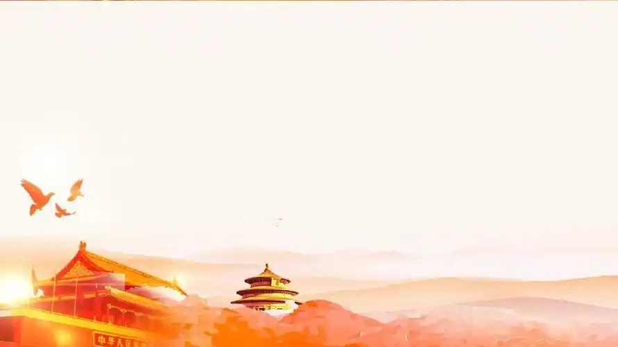 十九大报告新时代党员党课动态ppt模板