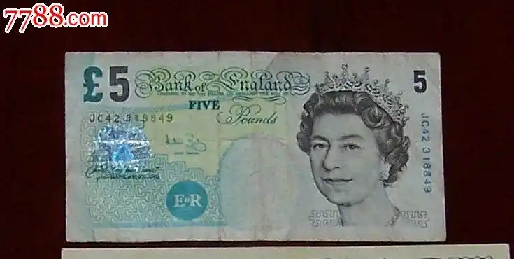 英镑5元(包挂号邮寄)