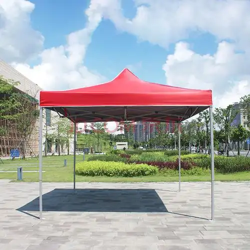 aey 户外帐篷遮阳蓬遮阳伞 折叠伸缩式广告摆摊雨棚停车棚防晒活动