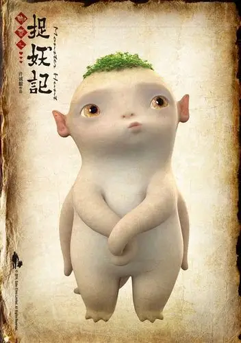 胡巴的卖萌成长记