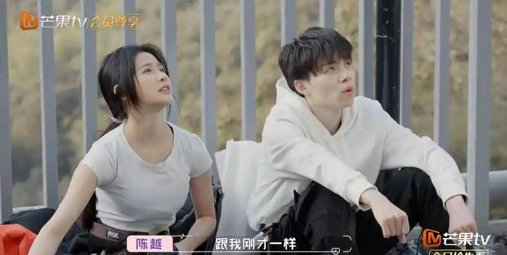 《怦然再心动》蔡卓宜不是傻白甜,她不和陈越在一起,原因很简单_蔡蔡