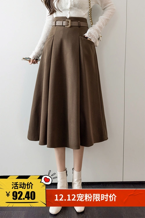 半身裙秋冬长裙