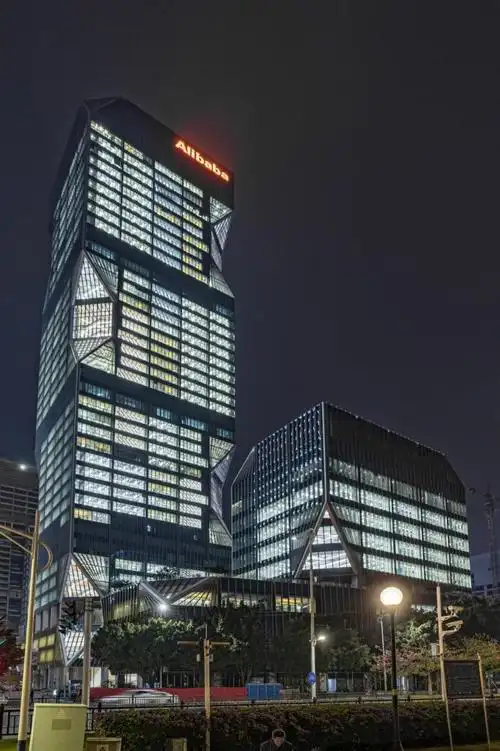 广州海珠:阿里巴巴华南运营中心项目正式入驻