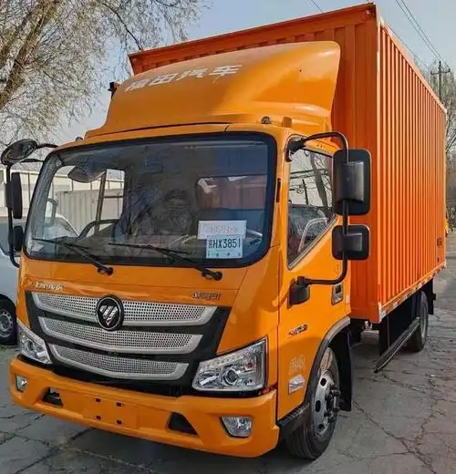 车行驶本是显示轻型非载货他是不限路段的,专项作业车还分重型和轻型