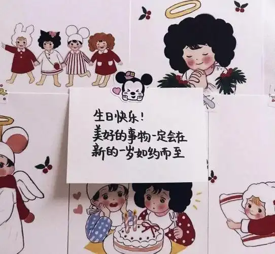 低调成熟点的生日句子(如何低调的发朋友圈说自己生日)(8)