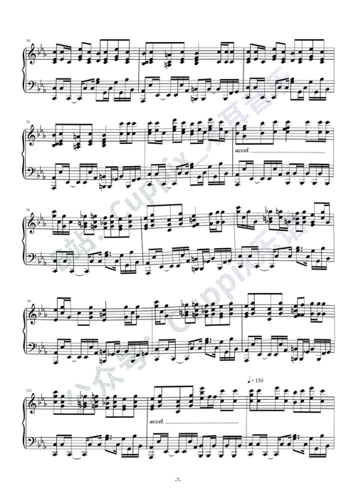 达拉崩吧原版吉他谱