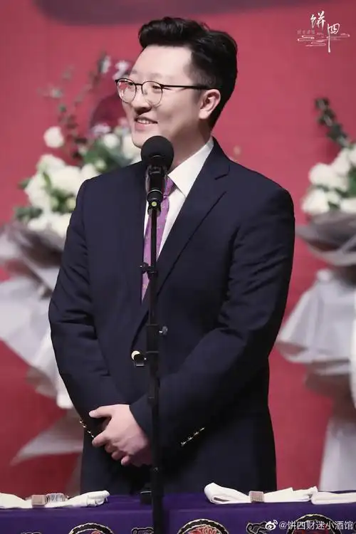 烧饼曹鹤阳 图源见水印 抱图前看看简介