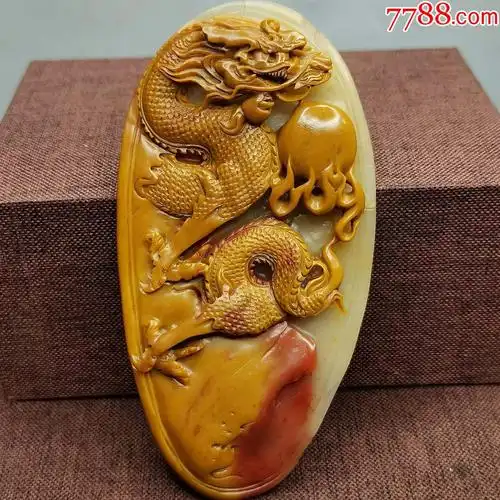 精品寿山石芙蓉石原石雕刻蟠龙戏珠手把件