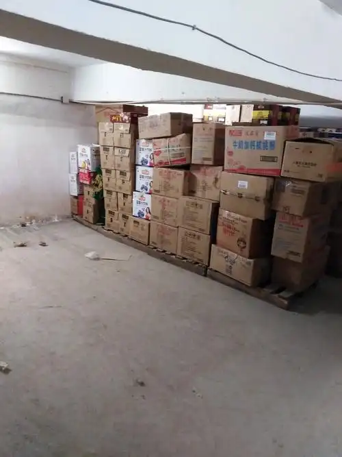 烟酒休闲仓库整理图片