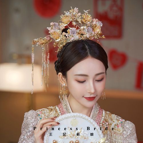 王妃中式古典秀禾服金色水晶长流苏复古龙凤褂新娘结婚凤冠头饰品
