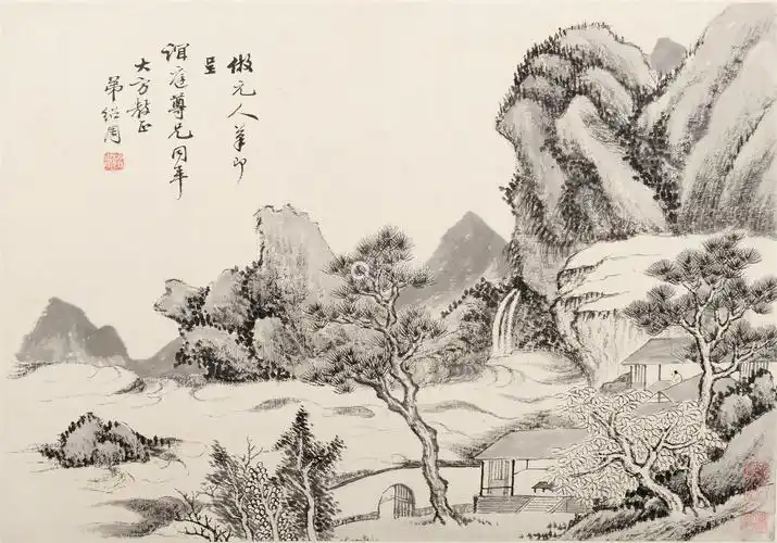 绍周 清 山水册页