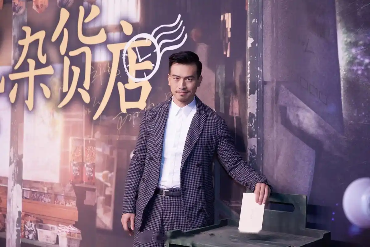 12月29日,上影院一起为又帅又风趣的纪焕博比心心