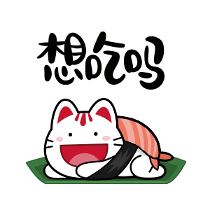 海南美主播燕子美女,带你品尝海口超好吃的潮汕鲜切牛肉火锅(每周二4.