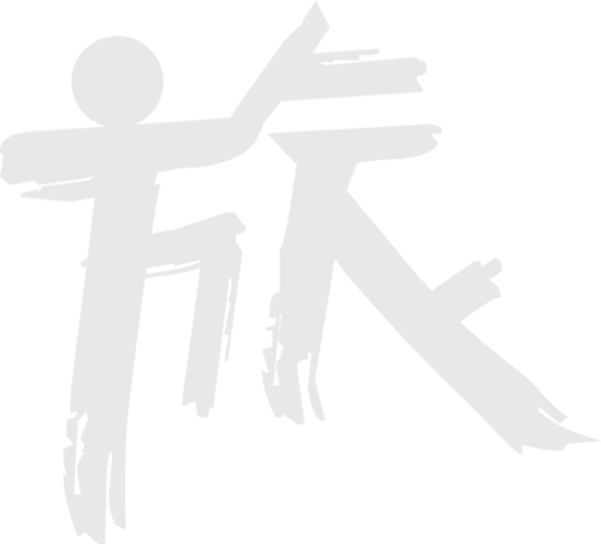 旅旅游字汉字文字