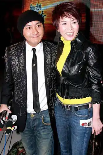 张卫健和罗慧娟