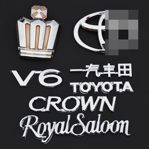 5 3.0前后车标crown后英文字母标皇冠标志