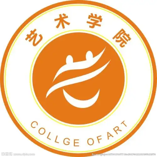 艺术学院logo图片