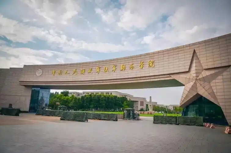 500分刚出头就能录取的6所军校,毕业就是铁饭碗,想考军校别错过