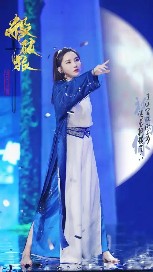 snh48 陆婷 // 陆婷 mc // 陆婷 炙热的我们 // 陆婷 金曲青春